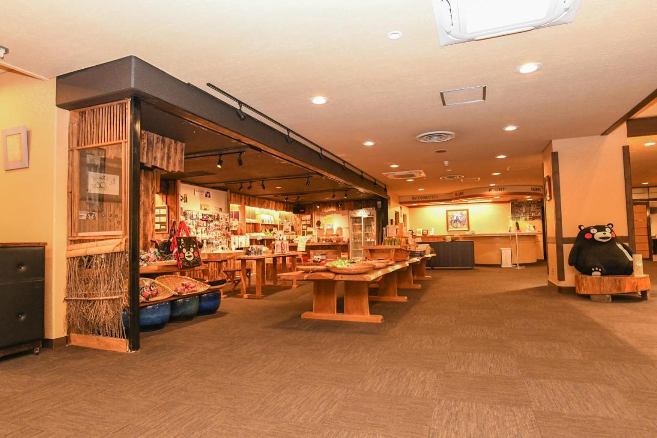 阿素酒店 阿苏市 外观 照片