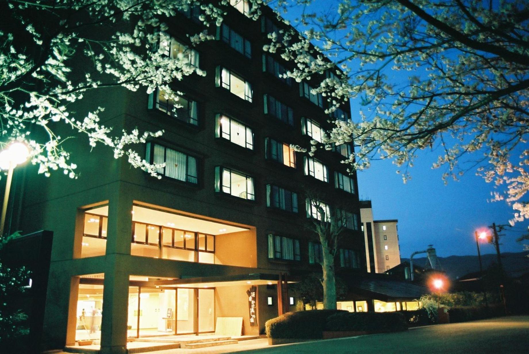 阿素酒店 阿苏市 外观 照片